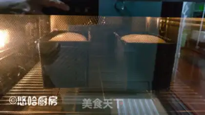 Make Q SENSE TOAST step 11