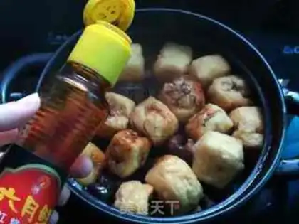 Make Tofu with mushrooms step 6