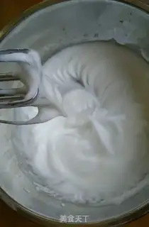 Make Japanese suvere cheesecake step 4