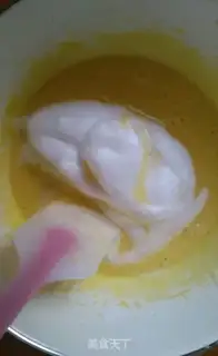 Make Japanese suvere cheesecake step 5