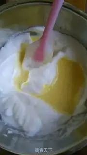 Make Japanese suvere cheesecake step 6