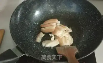 Make Onion back to pot step 5