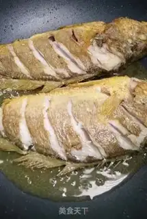 Make Soy yellowfish step 1