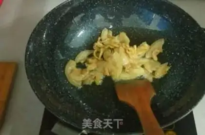 Make Japanese suvere cheesecake step 7