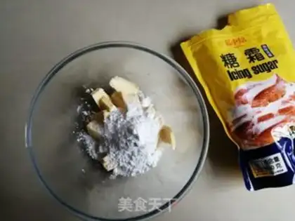 Make Peanut waffles step 0