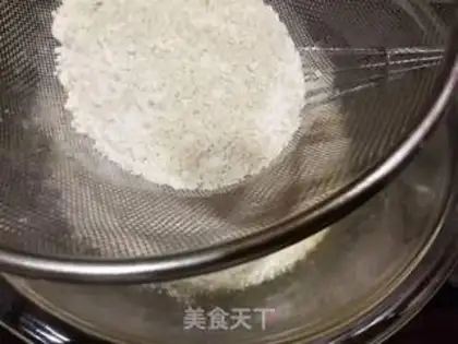 Make Green bean cake step 1