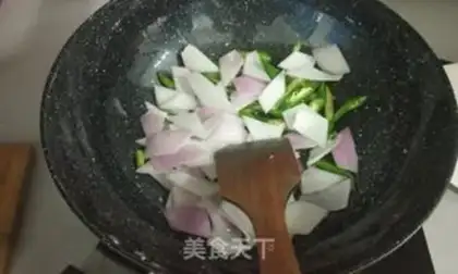 Make Frozen meat step 6