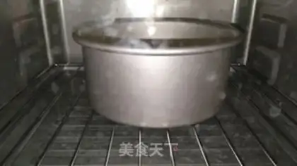 Make Japanese suvere cheesecake step 8