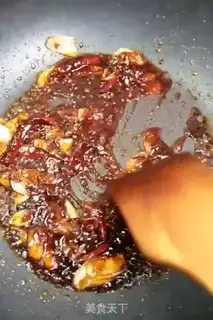 Make Soy yellowfish step 4
