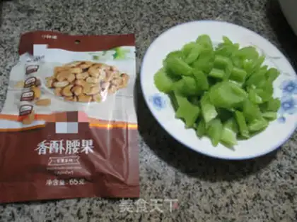 Make The fragrance of cashew nuts step 0