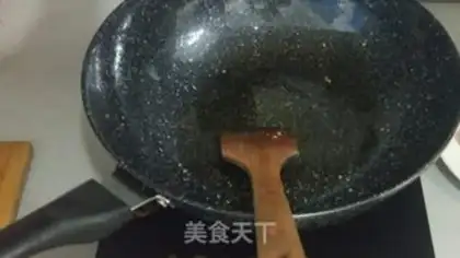 Make Onion back to pot step 9