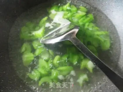 Make The fragrance of cashew nuts step 1