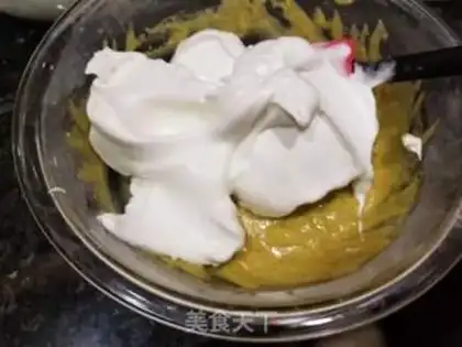 Make Green bean cake step 4