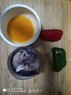Make Squid rice step 0