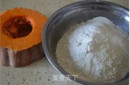 Make Pumpkin buns step 0