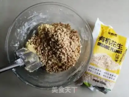 Make Peanut waffles step 5