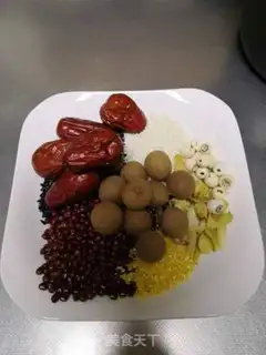 Make Porridge step 0