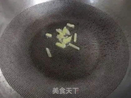 Make Pork shrimp soup step 3