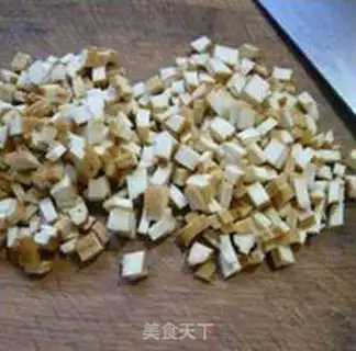 Make The fragrance of fragrance step 3