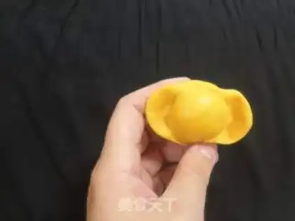 Make Jinbao step 9