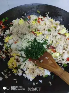 Make Squid rice step 8