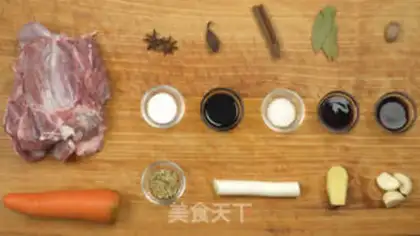 Make Red lamb step 0