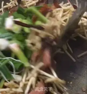 Make Green bean cake step 12
