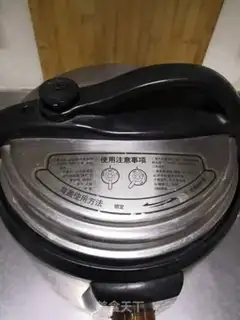 Make Porridge step 4