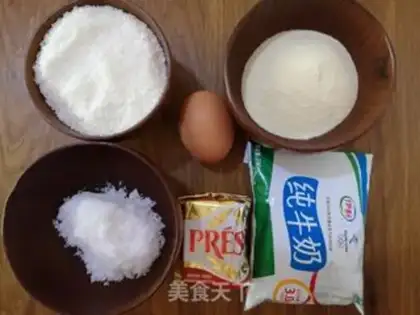 Make Milk coconut ball step 0