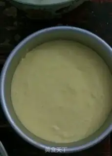Make Cheesecake step 7