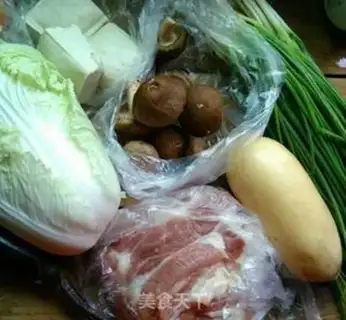 Make Big cabbage mushroom dumplings step 0