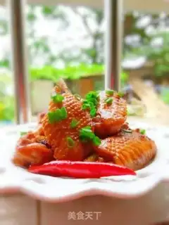 Make Red chicken wings step 0