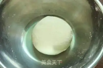 Make Bean bag step 1
