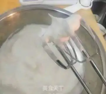 Make Digital Cake step 1