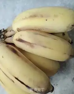 Make Bananas step 0