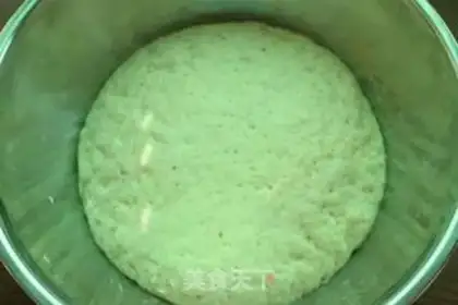 Make Bean bag step 2