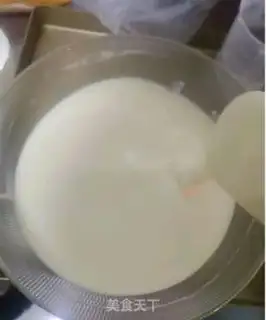 Make Digital Cake step 2