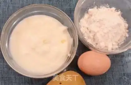 Make Fruit yogurt step 0