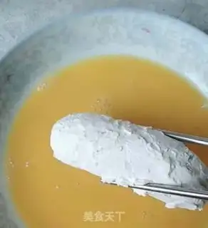 Make Bananas step 2