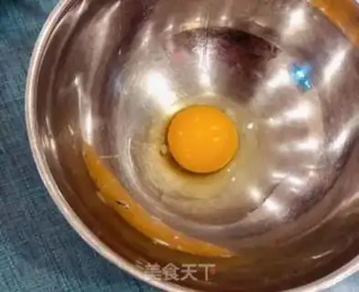 Make Fruit yogurt step 1