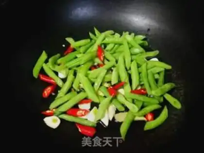 Make ♪ Little rice peppers fried with dragon bean horns step 3