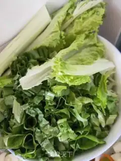 Make Vegetable hot noodles step 0