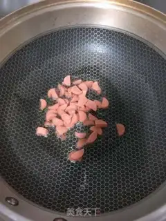 Make Soy sauce, fried rice step 0
