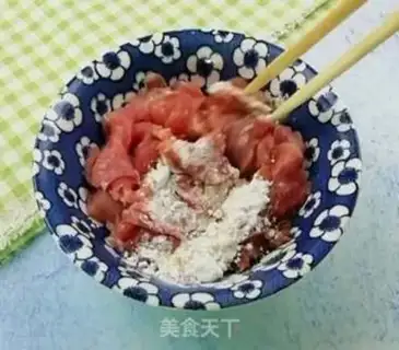 Make Boiled meat step 1