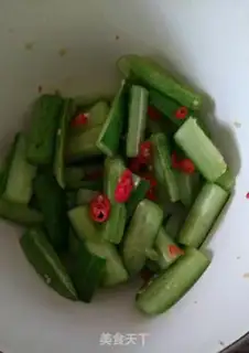 Make Korean chili cucumber step 2