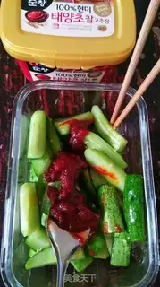 Make Korean chili cucumber step 3