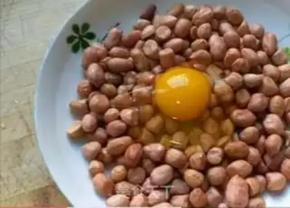Make Salt peanuts step 0
