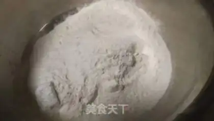 Make Three fresh fried dumplings step 1