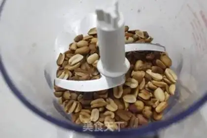 Make Fries step 1