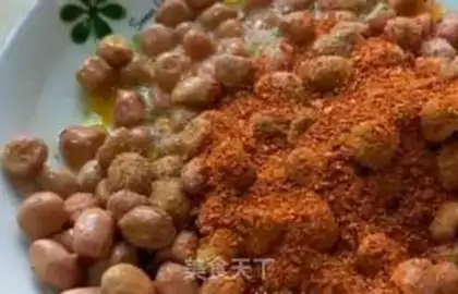 Make Salt peanuts step 1
